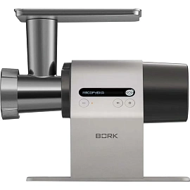 Мясорубка Bork M786 1250 Вт 2.3 кг/мин