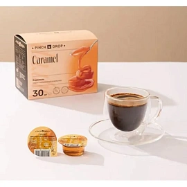 Сироп Pinch&Drop Карамель (30 штук в упаковке)