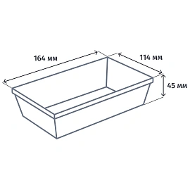 Контейнер (упаковка) ECO OPSALAD  500, крафт, 600шт/кор