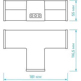 Светильник светодиодный Apeyron 10Вт 1000Лм 4000К IP40 настенно-потолочный опал (30-16)