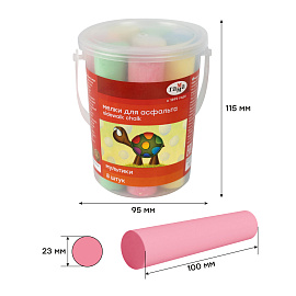 Мелки для асфальта Гамма "Мультики", цветные, 8шт., 5цв., круглые, пластиковое ведро