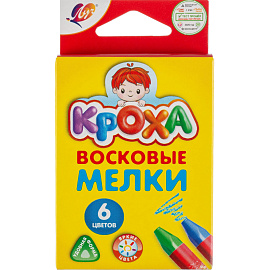 Мелки восковые Луч Кроха трехгранные 6 цветов