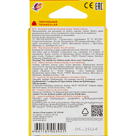 Мелки восковые Луч Кроха трехгранные 6 цветов