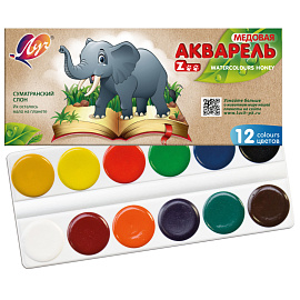 Краски акварельные медовые Луч Zoo 12 цветов 79 г фото Краски акварельные медовые Луч Zoo 12 цветов 79 г