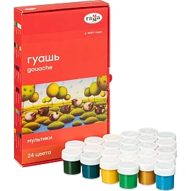Гуашь Гамма Мультики 24 цвета по 20 мл фото Гуашь Гамма Мультики 24 цвета по 20 мл