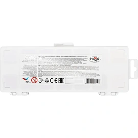 Краски акварельные медовые Гамма Классическая 14 цветов фото Краски акварельные медовые Гамма Классическая 14 цветов