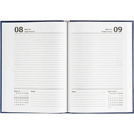 Ежедневник датированный 2026 Выбор есть, А5, 160л, бумвинил, синий