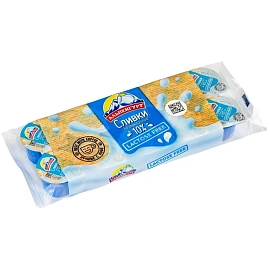 Сливки порционные Альпенгурт ультрапастеризованные безлактозные 10% (10 штук по 10 г)