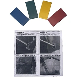 Клипса для цветового кодирования вёдер Росмоп полимер разноцветные (4 штуки в упаковке)