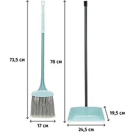 Набор для уборки Idea Ленивка (веник, совок с длинной ручкой)