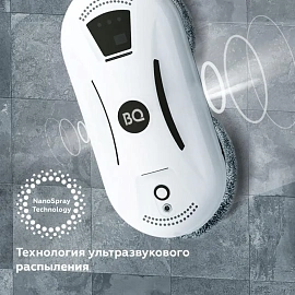 Робот-стеклоочиститель BQ WR100