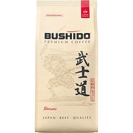 Кофе в зернах BUSHIDO "Sensei" 1 кг, арабика 100%, Нидерланды, BU10004014