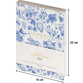 Ежедневник датированный 2026 год InFolio Happiness искусственная кожа А5 176 листов, I1732/blue