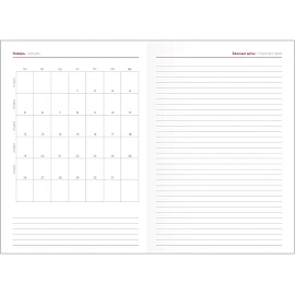 Ежедневник датированный 2026 IF 14х20см 176л, тверд Lozanna AZ2805/black