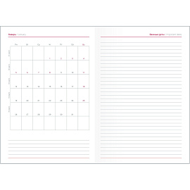 Ежедневник датированный 2026 IF 14х20см 176л, тверд Lozanna AZ2805/bordo