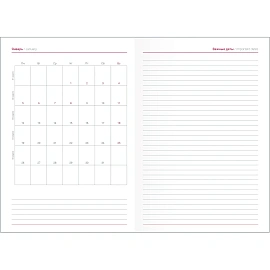 Ежедневник датированный 2026 IF 14х20см 176л, тверд Lozanna AZ2805/brown