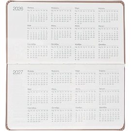 Еженедельник датированный 2026 IF 16х9см 64л, мягк Success I1835/beige