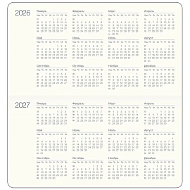 Еженедельник датированный 2026 год InFolio Success искусственная кожа А6 64 листа голубой, I1835emb/light-blue