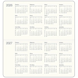 Еженедельник датированный 2026 год InFolio Candy искусственная кожа А6 64 листа жёлтый, I1843/yellow