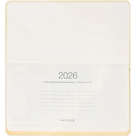 Еженедельник датированный 2026 год InFolio Candy искусственная кожа А6 64 листа жёлтый, I1843/yellow