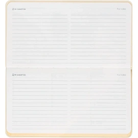 Еженедельник датированный 2026 год InFolio Candy искусственная кожа А6 64 листа жёлтый, I1843/yellow