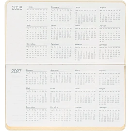 Еженедельник датированный 2026 год InFolio Candy искусственная кожа А6 64 листа жёлтый, I1843/yellow