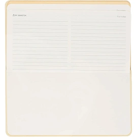 Еженедельник датированный 2026 год InFolio Candy искусственная кожа А6 64 листа жёлтый, I1843/yellow