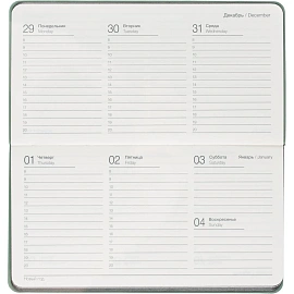 Еженедельник датированный 2026 год InFolio Universe искусственная кожа А6 64 листа мятный, I1840emb/mint