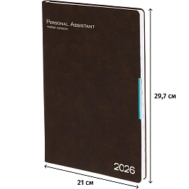 Ежедневник датированный 2026 ESCALADA А4 (210х297мм), 120л, коричнев 70206