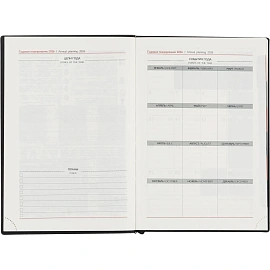 Ежедневник датированный 2026 ESCALADA А5 (146x211мм), 176л, черный 70269
