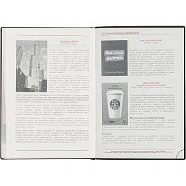 Ежедневник датированный 2026 ESCALADA А5 (146x211мм), 176л, черный 70269