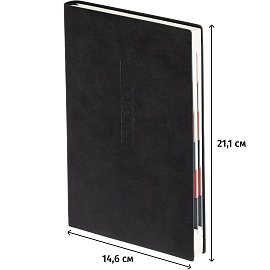 Ежедневник датированный 2026 ESCALADA А5 (146x211мм), 176л, черный 70269