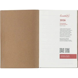 Ежедневник датированный 2026 ESCALADA А5 (146x211мм), 176л, бежевый 70270
