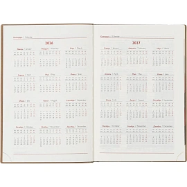 Ежедневник датированный 2026 ESCALADA А5 (146x211мм), 176л, бежевый 70270