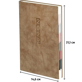 Ежедневник датированный 2026 ESCALADA А5 (146x211мм), 176л, бежевый 70270