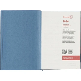 Ежедневник датированный 2026 год Escalada искусственная кожа А5 176 листов голубой, 70271