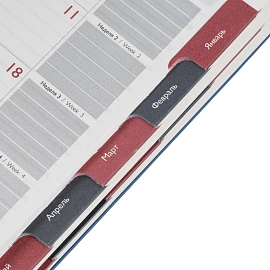 Ежедневник датированный 2026 год Escalada искусственная кожа А5 176 листов голубой, 70271