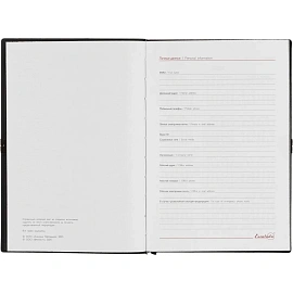 Ежедневник датированный 2026 год Escalada искусственная кожа А5 176 листов чёрный (чёрный обрез), 70273