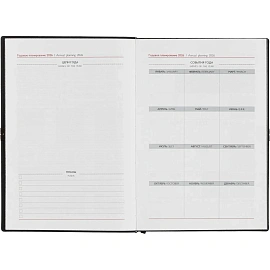 Ежедневник датированный 2026 год Escalada искусственная кожа А5 176 листов чёрный (чёрный обрез), 70273