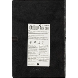 Ежедневник датированный 2026 год Escalada искусственная кожа А5 176 листов чёрный (чёрный обрез), 70273