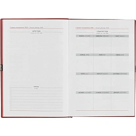 Ежедневник датированный 2026 год Escalada искусственная кожа А5 176 листов красный с фиксирующей резинкой (красный обрез), 70275