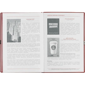 Ежедневник датированный 2026 год Escalada искусственная кожа А5 176 листов красный с фиксирующей резинкой (красный обрез), 70275