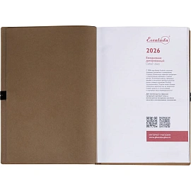 Ежедневник датированный 2026 год Escalada искусственная кожа А5 176 листов бежевый с фиксирующей резинкой (бежевый обрез), 70276