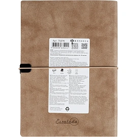 Ежедневник датированный 2026 год Escalada искусственная кожа А5 176 листов бежевый с фиксирующей резинкой (бежевый обрез), 70276