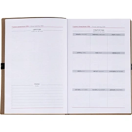 Ежедневник датированный 2026 год Escalada искусственная кожа А5 176 листов бежевый с фиксирующей резинкой (бежевый обрез), 70276