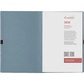 Ежедневник датированный 2026 год Escalada искусственная кожа А5 176 листов голубой с фиксирующей резинкой (голубой обрез), 70277