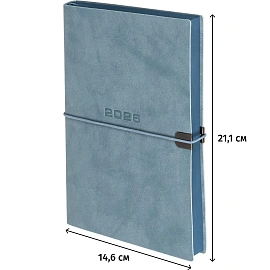 Ежедневник датированный 2026 год Escalada искусственная кожа А5 176 листов голубой с фиксирующей резинкой (голубой обрез), 70277