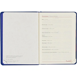 Ежедневник датированный 2026 год Escalada искусственная кожа А6+ 176 листов синий, 70292