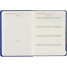 Ежедневник датированный 2026 год Escalada искусственная кожа А6+ 176 листов синий, 70292