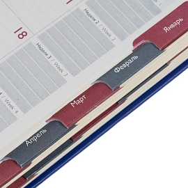 Ежедневник датированный 2026 год Escalada искусственная кожа А6+ 176 листов синий, 70292